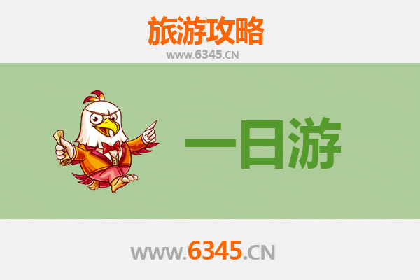 黔南惠水自驾一日游攻略：探秘布依风情与自然奇观