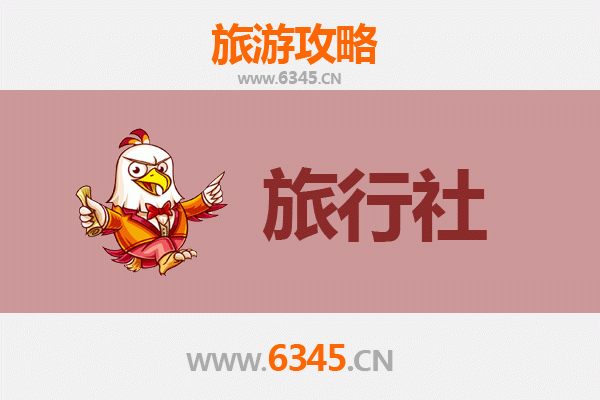 黔南惠水旅行社精选推荐：探索布依风情与自然奇观的完美指南