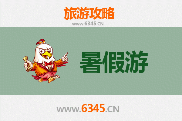 黔南惠水暑假避暑全攻略：山水秘境与民族风情之旅