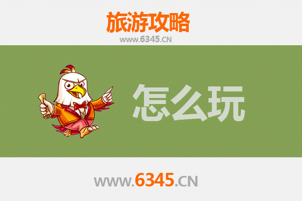 节假日黔南惠水全攻略：山水田园间的布依风情之旅