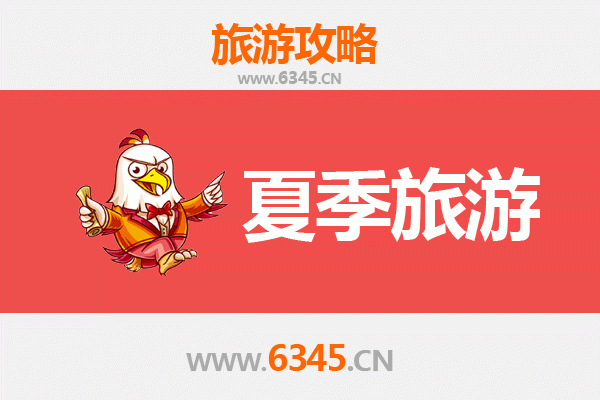 黔南惠水夏季避暑全攻略：山水田园间的清凉秘境