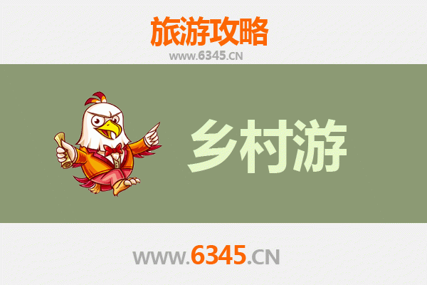 黔南惠水乡村旅游精品线路推荐：探秘布依风情，畅游田园仙境
